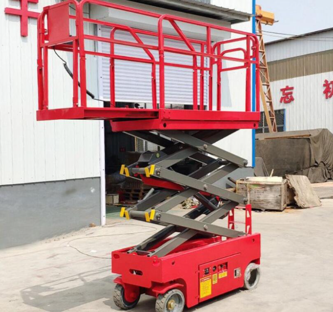 高昌移动剪叉式升降机