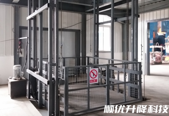 高昌仓库货梯定制有保障
